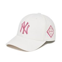 NEW WHITE NY