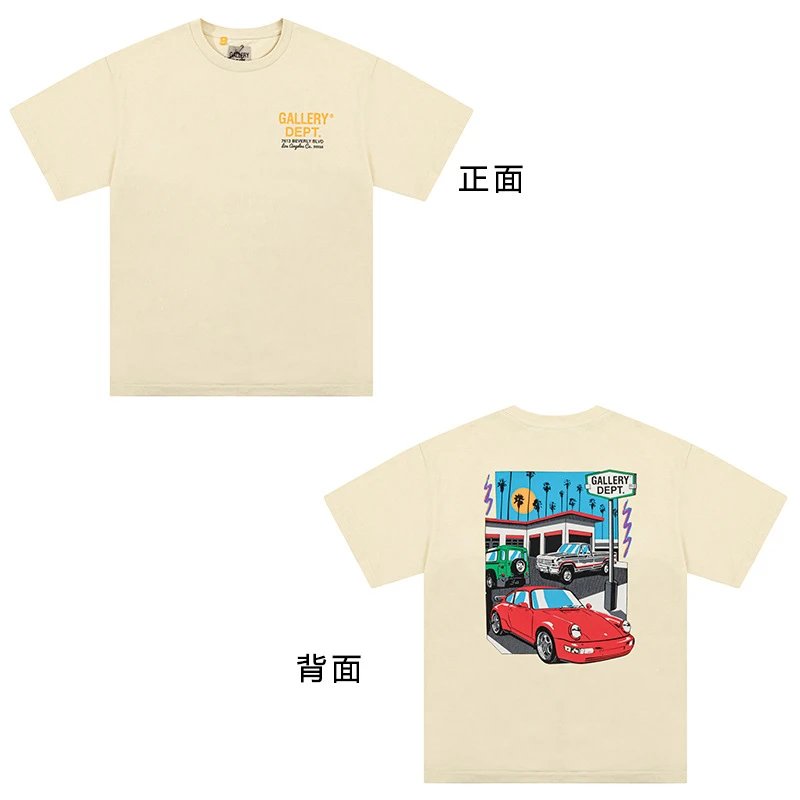Gallery dept oversized tee foto 2