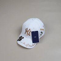 The White Bee