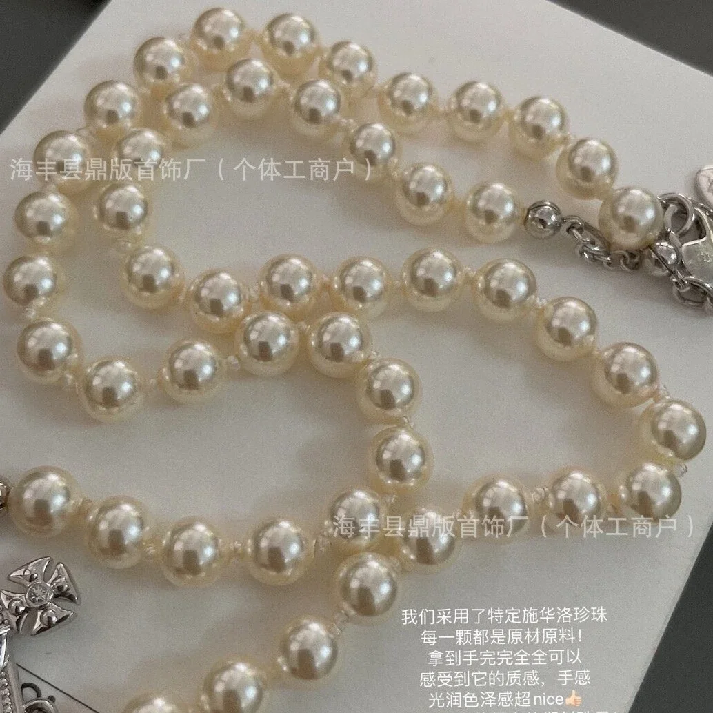 Collar Vivienne Westwood