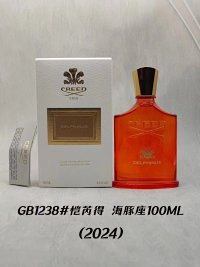 Dolphin 100ML