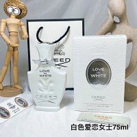 White Love 75ML