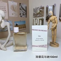 Flowers and Her Rich Fragrance 100ml