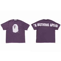 728 Purple [Washed and Distressed]