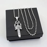B12 Ball Chain