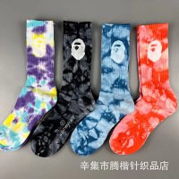 Bape Splash Socks — seller photo 3
