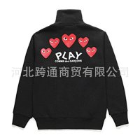 Black stand-up collar, five hearts on the back