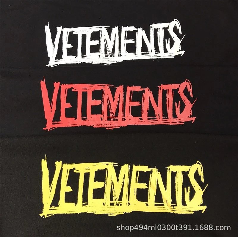 Vetements I'll Show You My Vetements If You Show Me Yours Black T-Shirt - 13
