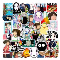 TYF-Chihiro 50