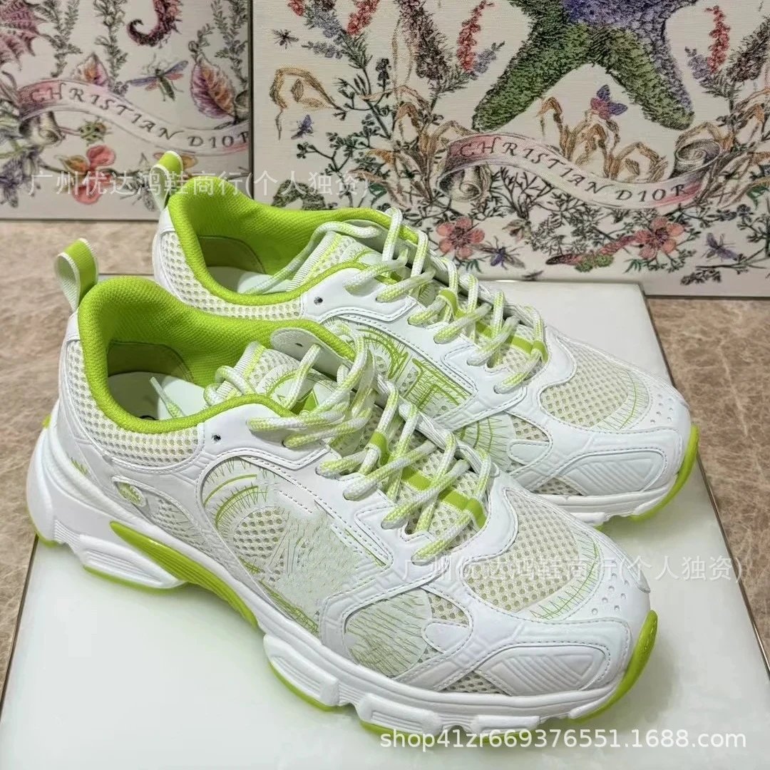 Dior B23 Low White Lime Green Mesh Sneakers Chunky Sneakers - 1