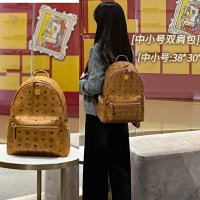 Cognac Small