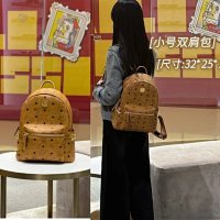 Cognac-colored small size