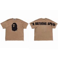 728 Apricot [Washed and Distressed]