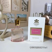 Luxury Paradise Rose 75ML