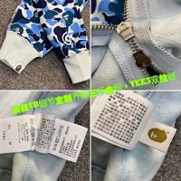 Bape Shark Hoodie — seller photo 4