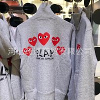 Light gray, stand-up collar, five hearts on the back