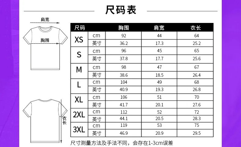 Comme des Garçons Play Star Logo White T-Shirt - 3