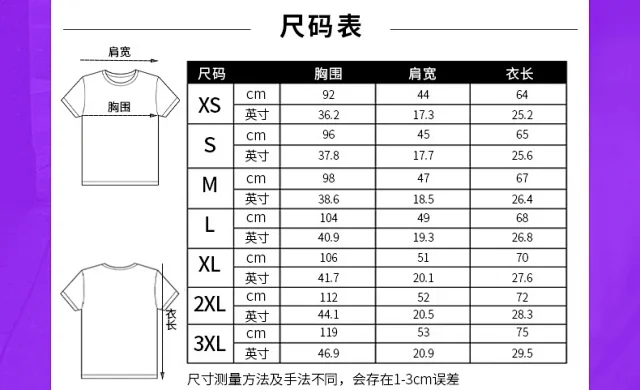 Golden Goose T-Shirts Star Print product detail image 2