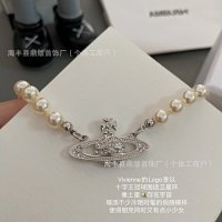 Vivienne Westwood Necklace — seller photo 4