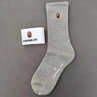 Long tube (gray)