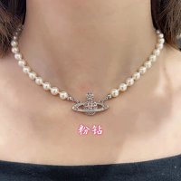 Saturn Pearl Necklace [Platinum Color] Pink Diamond