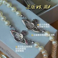 Vivienne Westwood Necklace — seller photo 5
