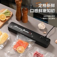 Vacuum Sealer — seller photo 5