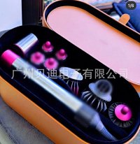 01 rose red [no LOGO] [suitcase packaging]]
