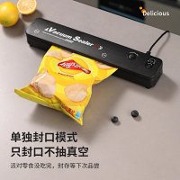 Vacuum Sealer — seller photo 3