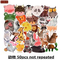 Ink Animals 50