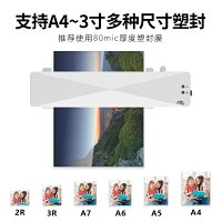 Portable Wi-Fi Printer — seller photo 4