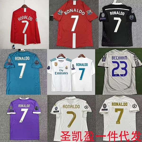 Kelme Football Jerseys Real Madrid Jersey product detail image 14