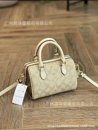 Khaki white