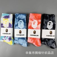 Bape Splash Socks — seller photo 2