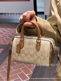 Khaki with brown