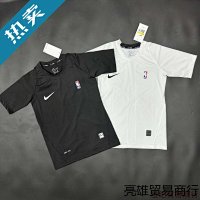 Nike Compression Longsleeve — seller photo 2