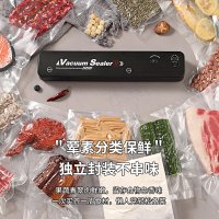Vacuum Sealer — seller photo 2
