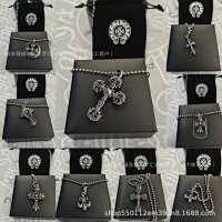 Chrome Hearts Necklace — seller photo 2