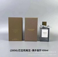 Stroll in Windsor 100ml