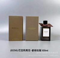 Tudor Rose 100ml