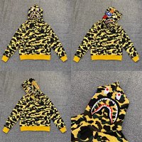 XX121 Camouflage Yellow