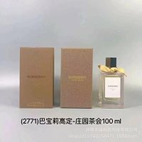 Manor Tea Party 100ml