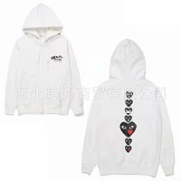 White hooded pullover with a heart-shaped panel