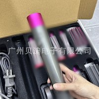 Dyson Airwrap — seller photo 5