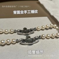 Vivienne Westwood Necklace — seller photo 3