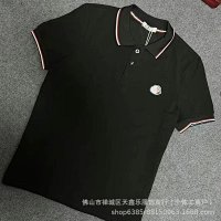 Moncler Polo Shirt — seller photo 5