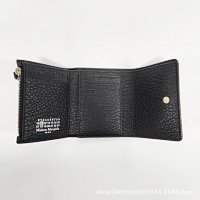 Tri-fold wallet