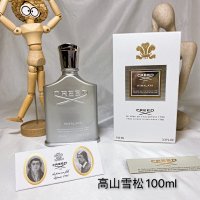 Advanced Cedar 100ML