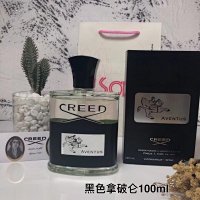 Napoleon Collection Edition 75ML