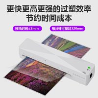 Portable Wi-Fi Printer — seller photo 3